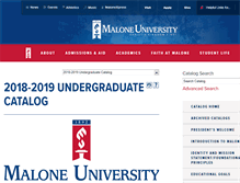 Tablet Screenshot of catalog.malone.edu